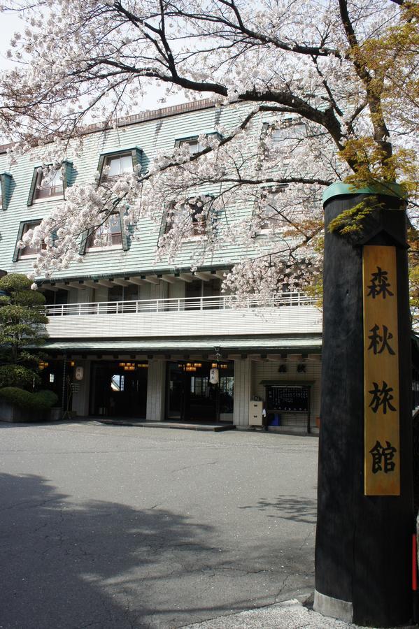 Moriaki Ryokan 涩川市 外观 照片